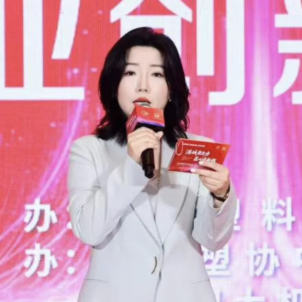 Eileen Yu