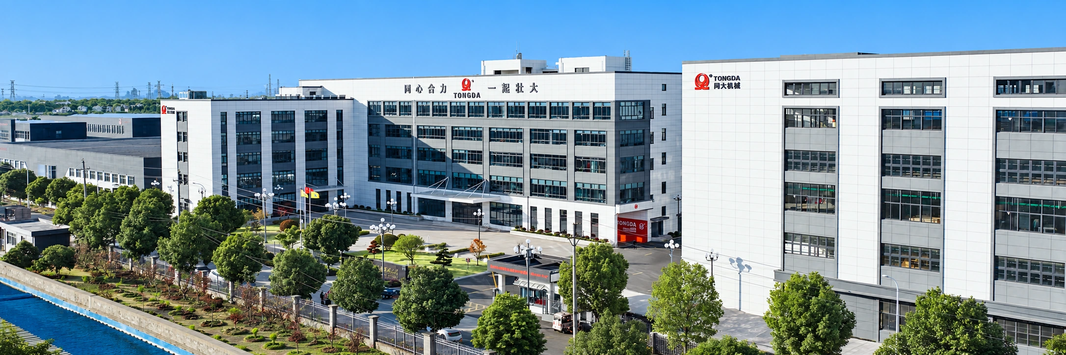 Suzhou Tongda Machinery factory campus