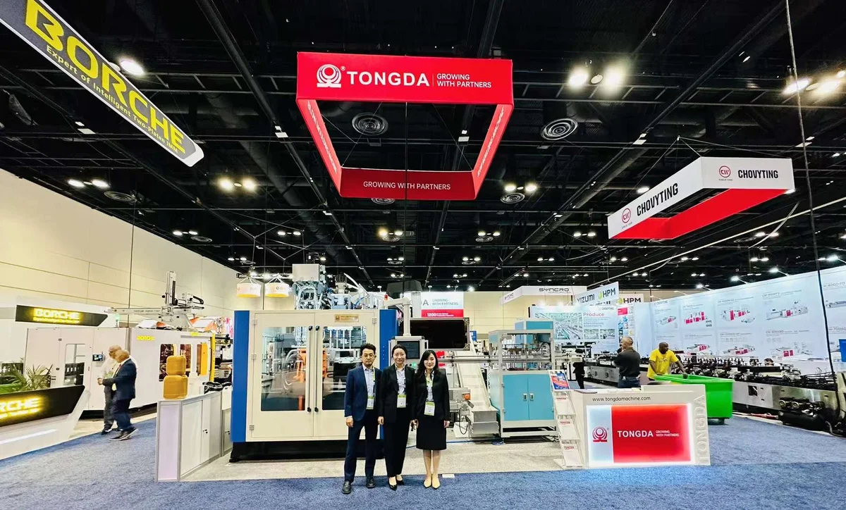 جناح Tongda في المعرض في United States