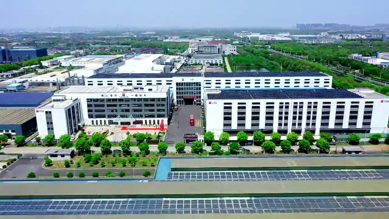 Aerial view of the Suzhou Tongda Machinery factory campus