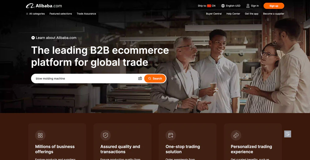 آلات القولبة بالنفخ على Alibaba