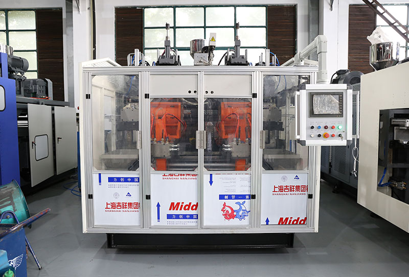 HSII-5L extrusion blow molding machine