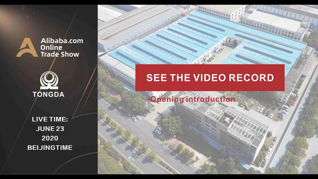 Playback of June 23rd Alibaba live stream — video