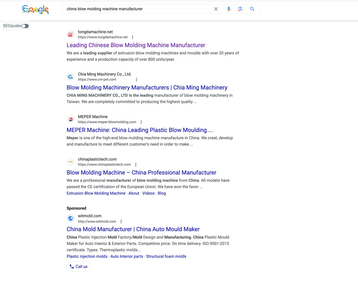 البحث عن آلات القولبة بالنفخ عبر Google