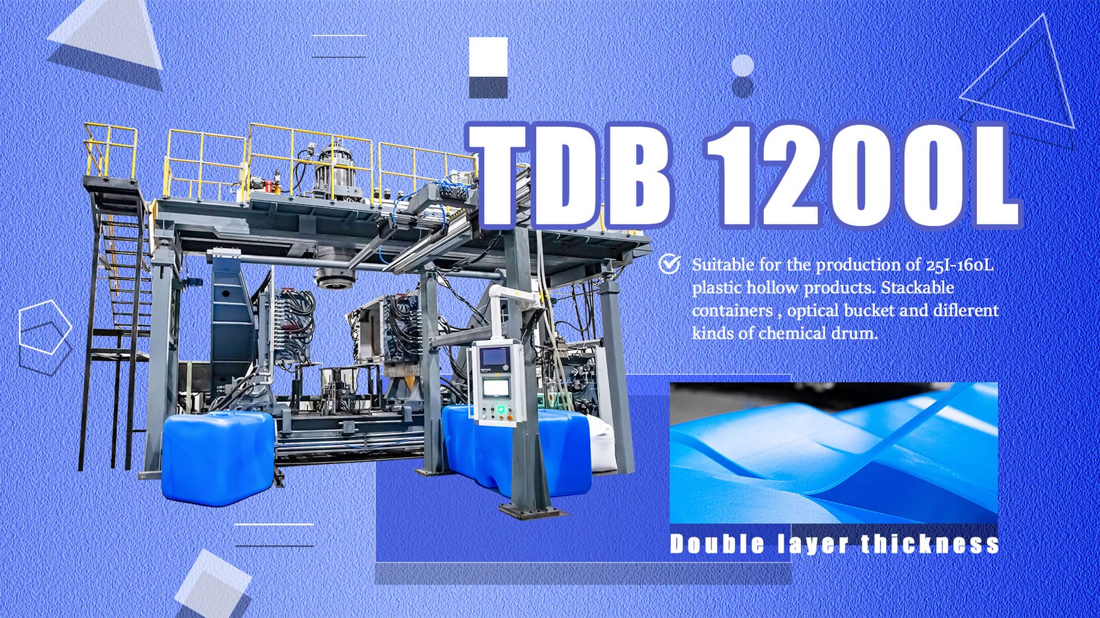 فيديو: آلة القولبة بالنفخ TDB-1200L لخزانات IBC