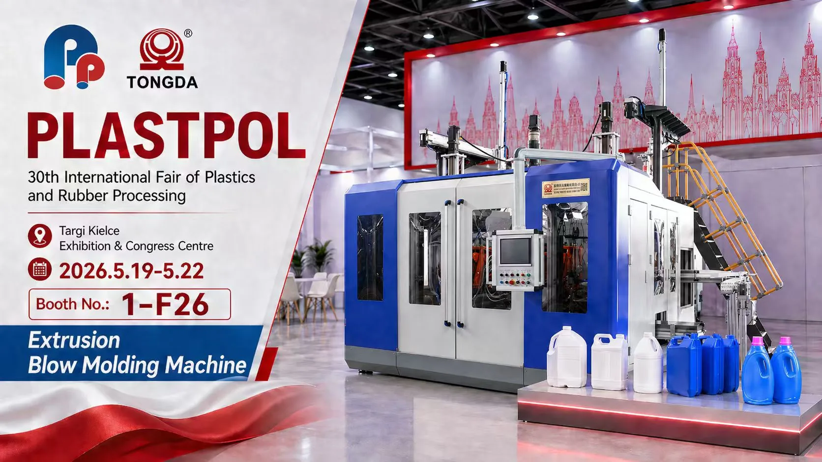 Tongda PLASTPOL 2026 exhibition invitation