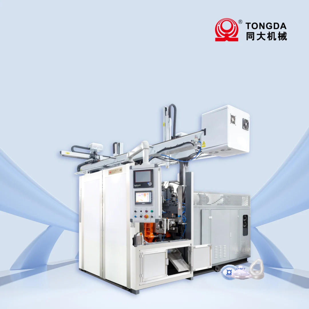 Tongda container-production equipment