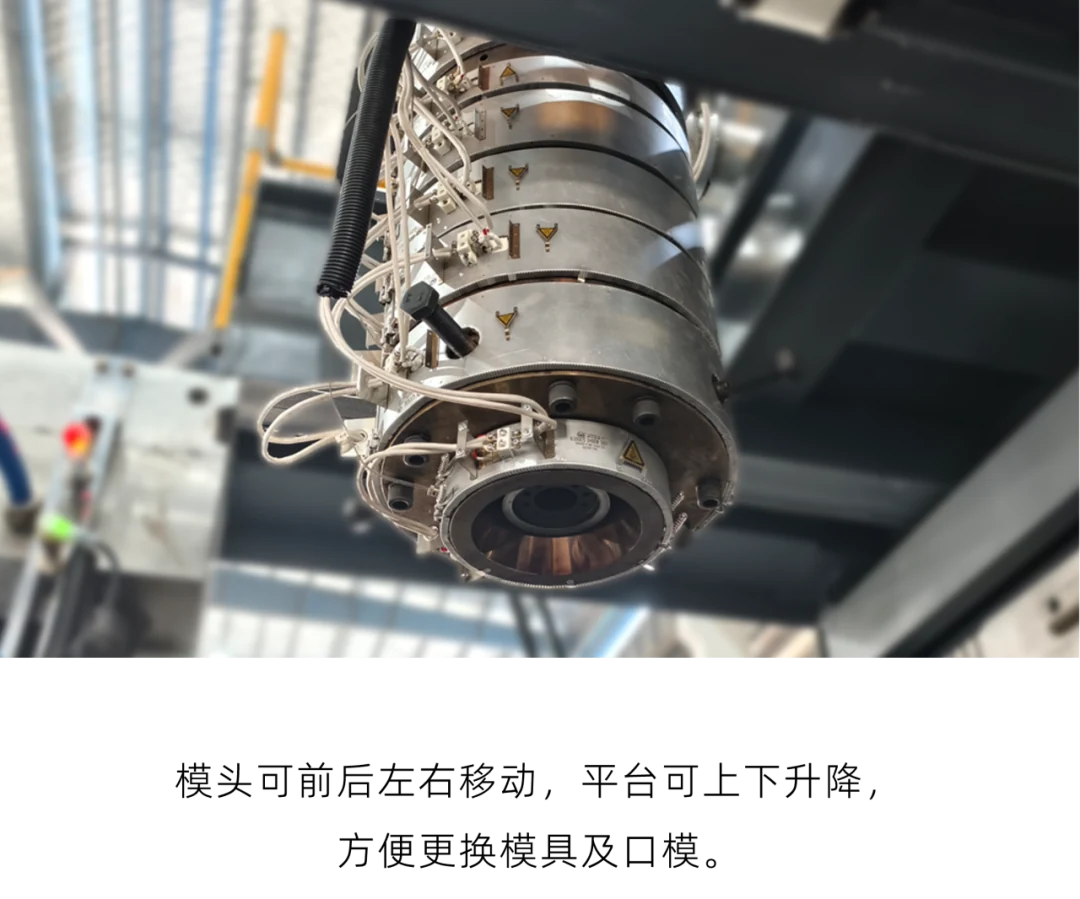 Accumulator-head detail on a Tongda large-part line