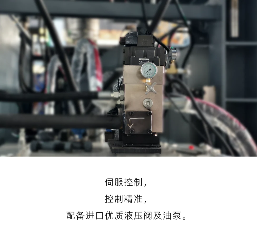 Servo-system detail on a Tongda TDB line