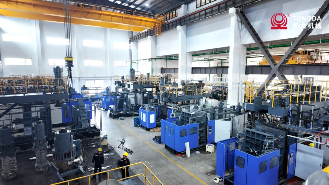 Tongda factory workshop